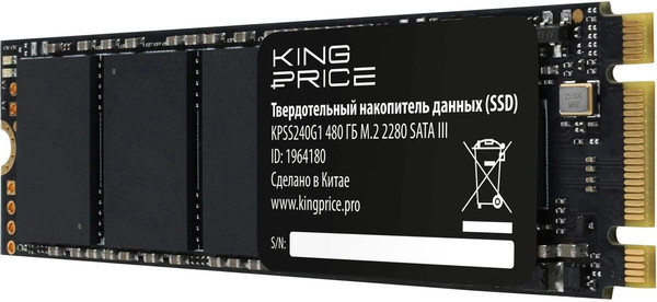 Изображение товара SSD диск KingPrice KPSS480G1 480GB