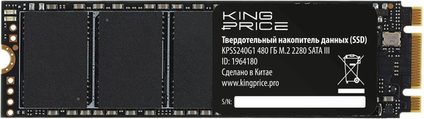 Изображение товара SSD диск KingPrice KPSS480G1 480GB