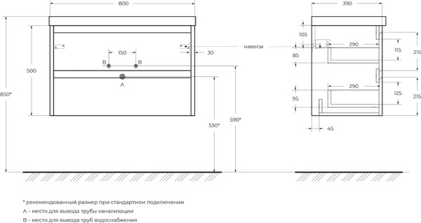 Изображение товара Тумба с умывальником BelBagno KRAFT39-800/390-2C-SO-RT + BB800/390ETL