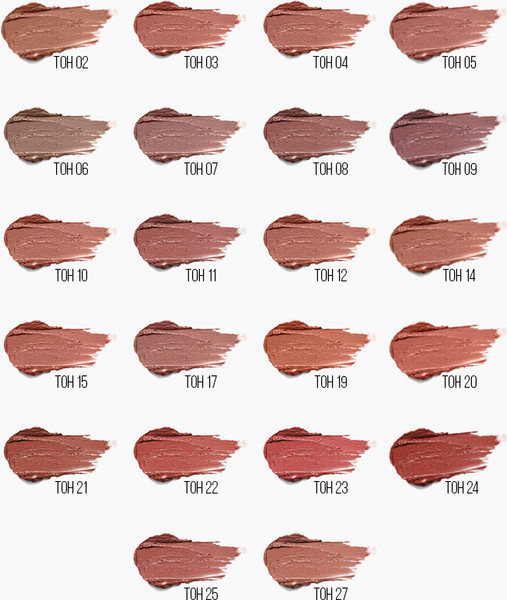 Изображение товара Помада для губ Stellary Long lasting lipstick 04 cool nude (3.8г)