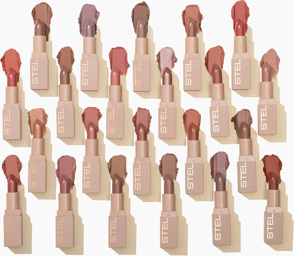 Изображение товара Помада для губ Stellary Long lasting lipstick 04 cool nude (3.8г)