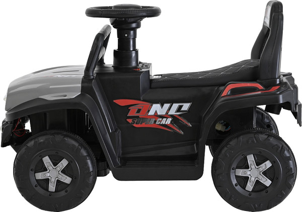 Изображение товара Детский квадроцикл Pituso 2390015B (серый)