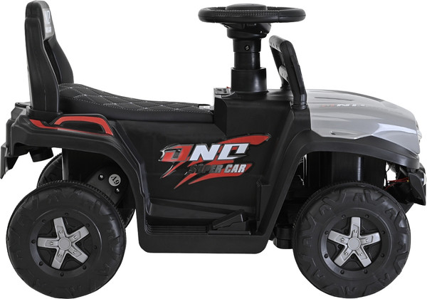 Изображение товара Детский квадроцикл Pituso 2390015B (серый)