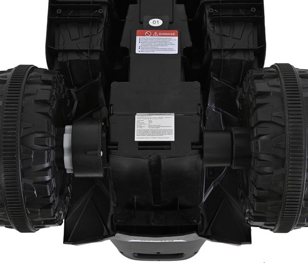 Изображение товара Детский квадроцикл Pituso 3750491B (серый)