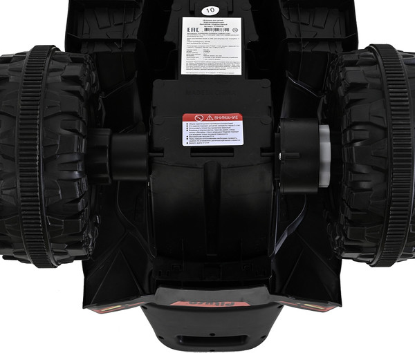 Изображение товара Детский квадроцикл Pituso 3750491B (красный)