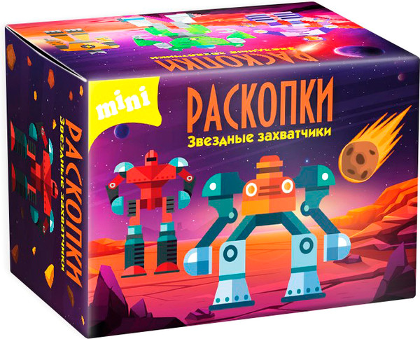 Изображение товара Набор для опытов Bumbaram Космические захватчики / dig-72