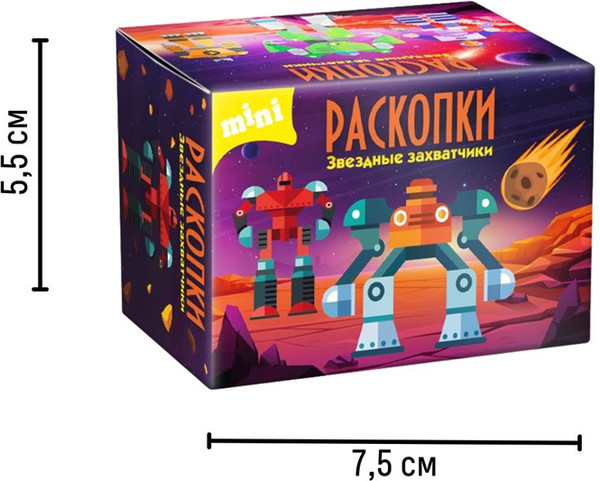 Изображение товара Набор для опытов Bumbaram Космические захватчики / dig-72