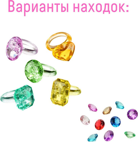 Изображение товара Набор для опытов Bumbaram Чудесные колечки / dig-36