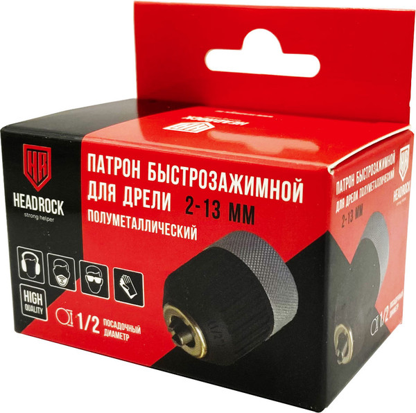 Изображение товара Патрон сверлильный HeadRock Для дрели 268-306-260