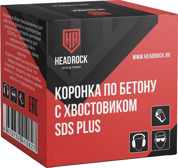 Изображение товара Коронка HeadRock SDS+ 70мм / 422-010-70