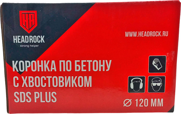 Изображение товара Коронка HeadRock SDS+ D120 / 422-010-120
