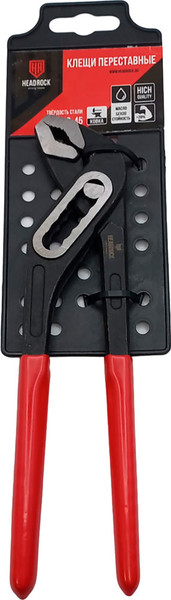 Изображение товара Клещи переставные HeadRock 250мм / 548-040-250