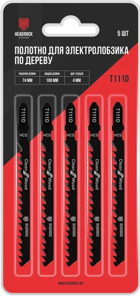 Изображение товара Набор пильных полотен HeadRock T111D / 476-111-074