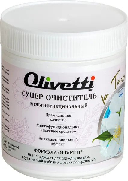 Изображение товара Пятновыводитель-отбеливатель кислородный Olivetti Супер-Очиститель мультифункциональный 71553 (700г)
