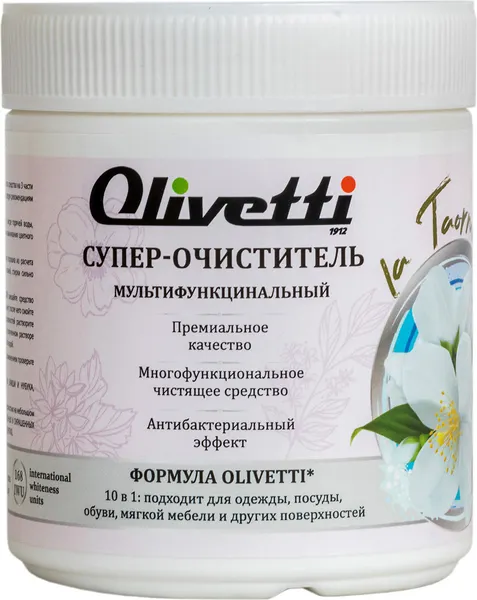 Изображение товара Пятновыводитель-отбеливатель кислородный Olivetti Супер-Очиститель мультифункциональный 71553 (700г)