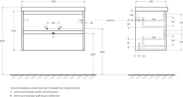 Изображение товара Тумба с умывальником BelBagno 39-800/390-2C-SO-CG + BB800/390ETL