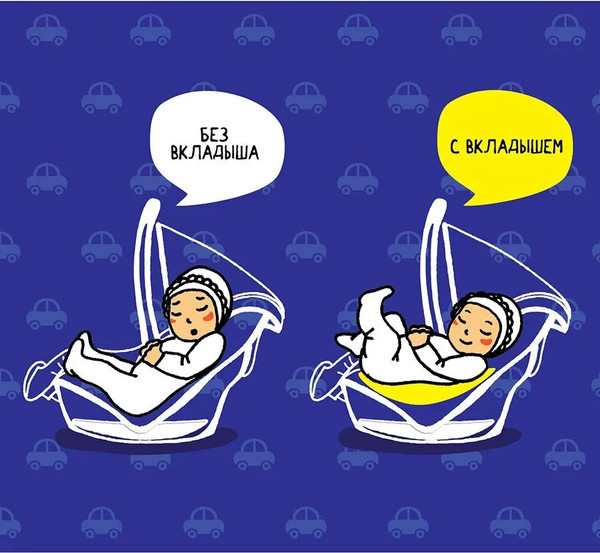 Изображение товара Вкладыш в автокресло Автомалыш Для горизонтального положения / vkamgr (серый)