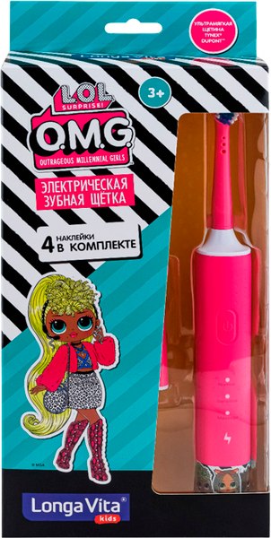 Изображение товара Электрическая зубная щетка Longa Vita ST-01 L.O.L O.M.G 0923