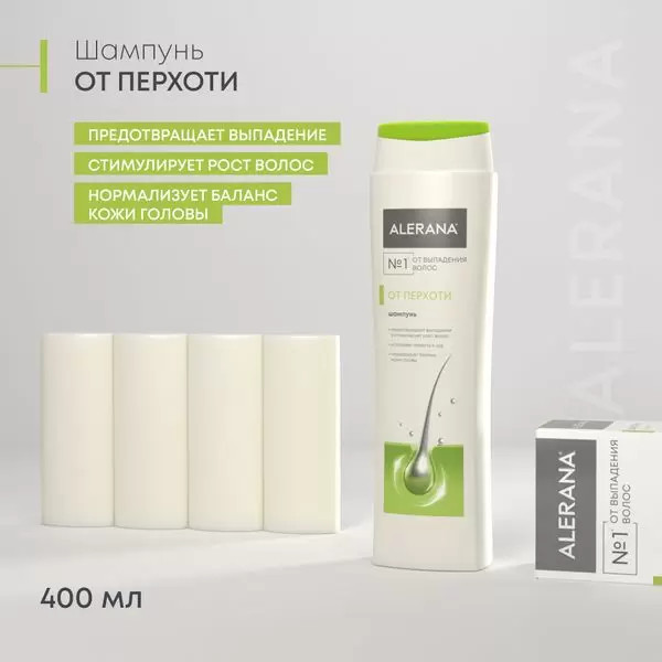 Изображение товара Шампунь для волос Alerana Против перхоти (400мл)