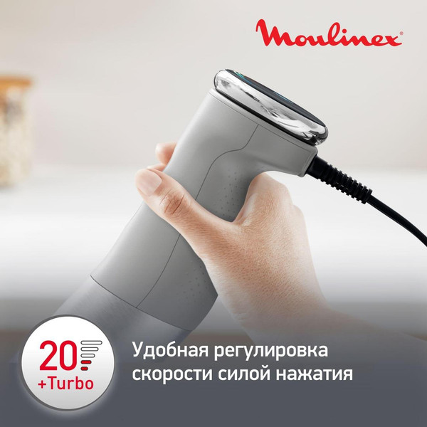 Изображение товара Блендер погружной Moulinex DD673B10