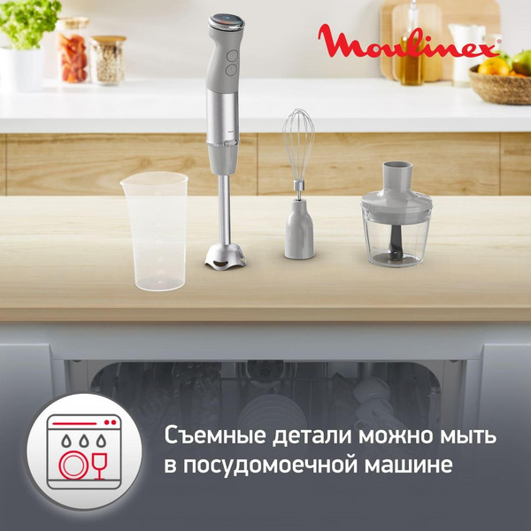 Изображение товара Блендер погружной Moulinex DD673B10