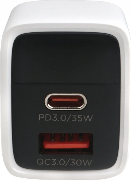 Изображение товара Адаптер питания сетевой Cablexpert MP3A-PC-52 (белый)