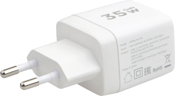 Изображение товара Адаптер питания сетевой Cablexpert MP3A-PC-52 (белый)