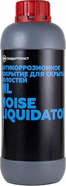 Изображение товара Средство от коррозии StP NoiseLiQUIDator ML для скрытых полостей (1л)