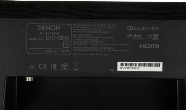 Изображение товара Звуковая панель (саундбар) Denon DHTS216BKE2