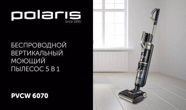 Изображение товара Вертикальный пылесос Polaris PVCW 6070