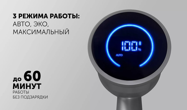 Изображение товара Вертикальный пылесос Polaris PVCS 4050