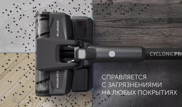 Изображение товара Вертикальный пылесос Polaris PVCS 4050