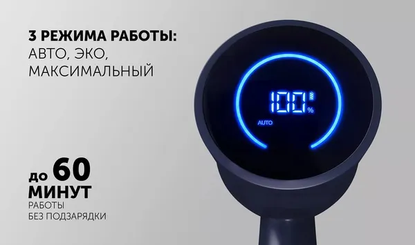 Изображение товара Пылесос Polaris PVCS 4050 (темно-синий)