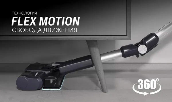 Изображение товара Пылесос Polaris PVCS 4050 (темно-синий)