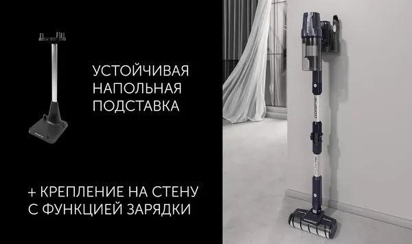 Изображение товара Пылесос Polaris PVCS 4050 (темно-синий)