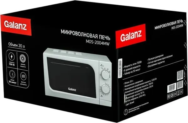 Изображение товара Микроволновая печь Galanz MOS-2004MW (белый)