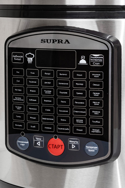 Изображение товара Мультиварка Supra MCS-5220