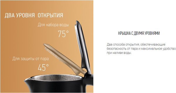 Изображение товара Электрочайник Panasonic NC-CWK51