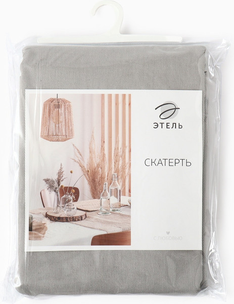 Изображение товара Скатерть Этель Kitchen 146x180 / 10472145 (светло-серый)
