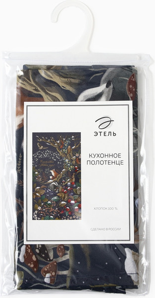 Изображение товара Полотенце Этель Теплых мгновений 40x73 / 10646669