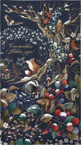 Изображение товара Полотенце Этель Теплых мгновений 40x73 / 10646669