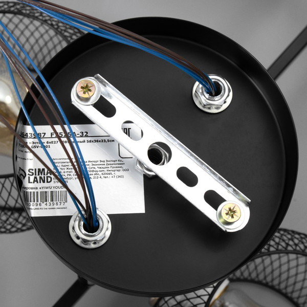 Изображение товара Люстра BayerLux Эстэт 9643987 (черный)