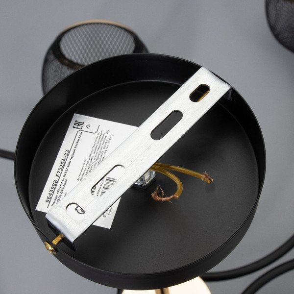 Изображение товара Люстра BayerLux Круэлла 9643988 (черный)