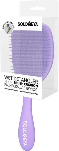 Изображение товара Расческа-массажер Solomeya Wet Detangler Brush Cushion Lavender / 14-2034 (c ароматом лаванды)