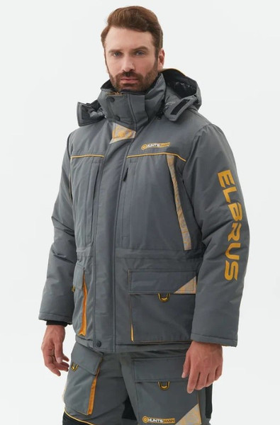 Изображение товара Костюм для охоты и рыбалки Huntsman Elbrus -45°C (р.56-58/182-188, серый/банан)
