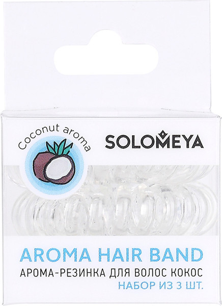 Изображение товара Набор резинок для волос Solomeya Aroma hair band Coconut / 14-2100 (3шт, с ароматом кокоса)