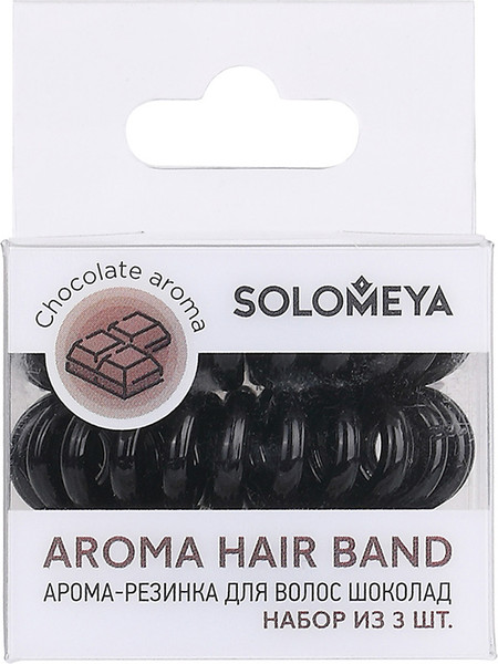 Изображение товара Набор резинок для волос Solomeya Aroma hair band Chocolate / 14-2104 (3шт, с ароматом шоколада)