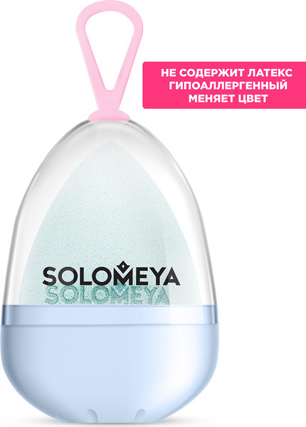 Изображение товара Спонж для макияжа Solomeya Color Changing blending Blue-pink / 06-950