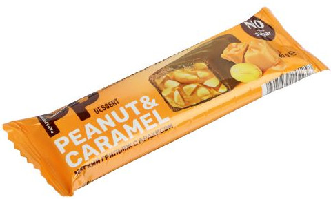 Изображение товара Набор протеиновых батончиков MAMAPAPA Мягкий грильяж с арахисом в темной глазури (24x40г)