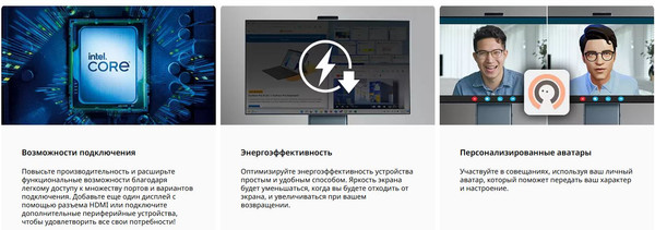 Изображение товара Моноблок Acer Aspire S27-1755 (DQ.BKECD.003)